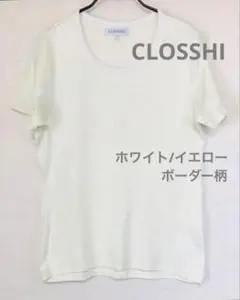 CLOSSHI 半袖 ボーダーTシャツ (イエロー/ホワイト) ☆Lサイズのサムネイル