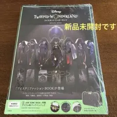 Disney TWISTED-WONDERLAND SPECIAL BOOK