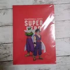 Item thumbnail for item 1792507c-cd36-4bd2-a449-da62546dbbd2