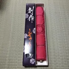 創作ショール 着物 レース 赤 昭和レトロ