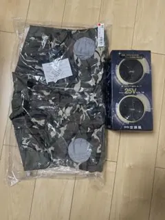 空調服 スターターキット 25V ファン バッテリー 迷彩柄