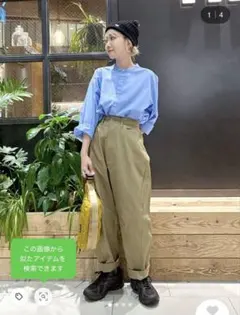 [MODE NORM CORE]コットン起毛ラチネ３Ｄカーブパンツ