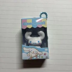 Cinnamoroll キーホルダー チェーン付き
