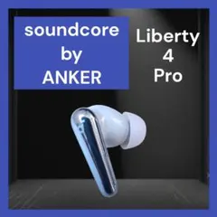 美品】SoundCore Liberty 4 Pro ブラック 左イヤホン - メルカリ