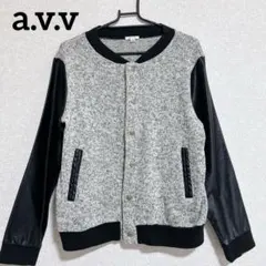 a.v.v 合皮ブルゾン 150 グレー/ブラックのサムネイル