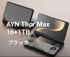 2026年最新】aynの人気アイテム - メルカリ