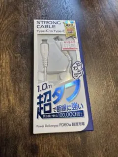 STRONG CABLE Type-C to Type-C 1.0mのサムネイル