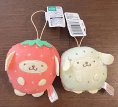 ポムポムプリン フルーツきぐるみマスコット いちご　キウイ　2種セット