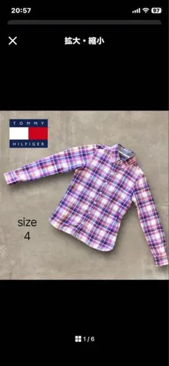 【Tommy Hilfiger】トミー ヒルフィガー　チェックシャツ　4