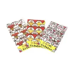 Item thumbnail for item f7e13daf-0a03-43aa-b19d-c1732733f393