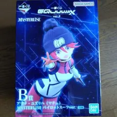 一番くじ　機動戦士Gundamジークアクス　B賞　アマテ・ユズリハ(マチュ)