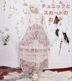 myu:lorét フラワーレースチュニック キャミワンピ ピンク - メルカリ