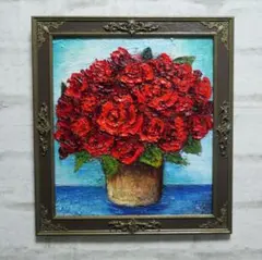 油絵 菅家令子 絵 絵画 インテリア uF6-110902 花 ばら - メルカリ