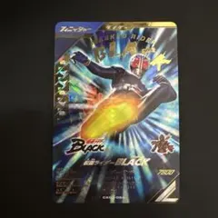 Item thumbnail for item 97bcf808-a758-459e-9dfc-373e8b3a95ca