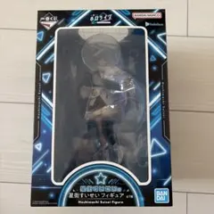 2026年最新】一番くじホロライブ 星街すいせいの人気アイテム - メルカリ