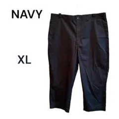 NAVYクロップドパンツXLブラックのサムネイル