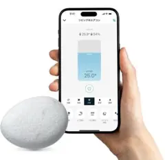 極美品:Nature Remo Lapis(元箱、取説有) - メルカリ