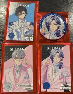 にじさんじランダムメタルカード 四季凪アキラ ミラン・ケストレル 一橋綾人