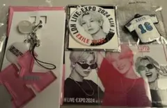 LDH EXPO FANTASTICS 木村慧人　セット