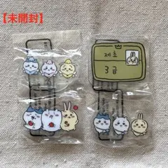 【新品】ちいかわ　韓国　アクリルスタンド　4個セット　ハチワレ　うさぎ