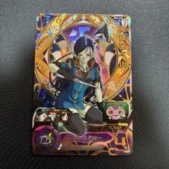 2026年最新】魔神ロベルの人気アイテム - メルカリ