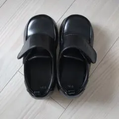 黒のフォーマルシューズ 18.0サイズ