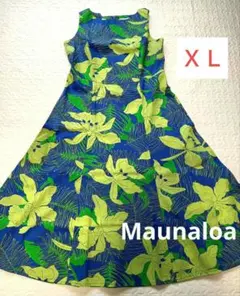 【未使用】Maunaloa フラダンス ワンピース ドレス☆ＸＬサイズ