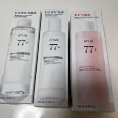 Anua77+化粧水　乳液　モモ化粧水