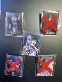 hmisu様専用 Ado 歴代のアタシですわよ。ランダムピンズセット