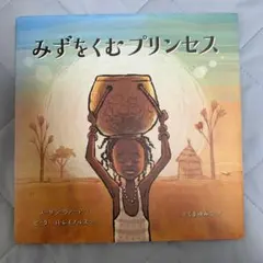 あお様 リクエスト 3点 まとめ商品