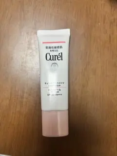 キュレルCurél BBクリーム 明るい肌色 35gのサムネイル
