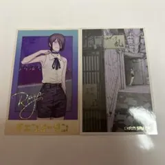 チェンソーマン デンジのメモリアルコレクション