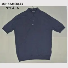 JOHN SMEDLEY MEN'S BIGI別注 ニット ポロシャツ 英国製 - メルカリ