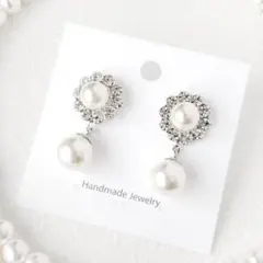 ラインストーン パール ピアス 結婚式 入学式 卒業式 お呼ばれ 発表会 揺れる