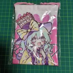 東方Project　第10回博麗神社秋季例大祭　京田スズカ　ミニ巾着