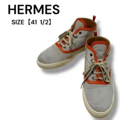 Item thumbnail for item b075adc5-e83f-4626-8809-34a85724d75f