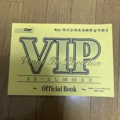 2025年最新】ヴィーナスインパラダイスの人気アイテム - メルカリ