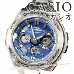 2026年最新】GST-W110D-2AJFの人気アイテム - メルカリ