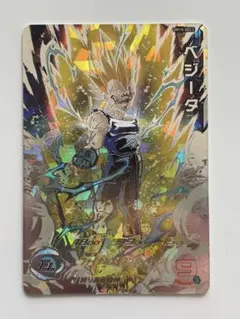 2026年最新】um10-sec3の人気アイテム - メルカリ