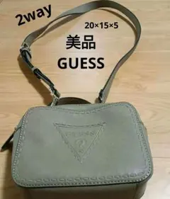 【美品】GUESS　2way　バッグ　Y2K グレージュ　20×15×5　ベルト
