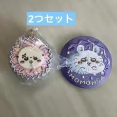 ちいかわ 手作りおやつチャーム モモンガ　ちいかわ 刺繍缶バッジ ビスケットのサムネイル