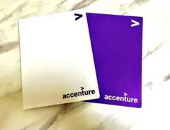 【新品未使用‼️】accenture ノート 2冊セット 非売品