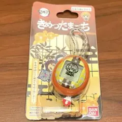 鬼滅の刃 たまごっち きめつたまごっち ぜんいつっちカラー 善逸 新品未開封