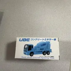 ISUZU V275 TURBO ミキサー車 ミニカー ISUZU V275 TURBO ミキサー車 ミニカー - メルカリ