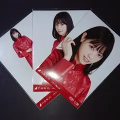 乃木坂46 西野七瀬 紅白衣装2 コンプ 生写真