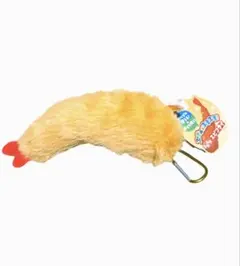 ぷきゅ＆ぶるぶる！ふわふわエビフライ