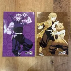 鬼滅の刃 ×くら寿司コラボ　クリアファイル　まとめ売り