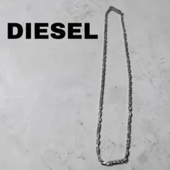 ディーゼル　ネックレス　シルバーカラー　ステンレス
