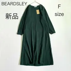 （休止）ビアズリー 今季完売！後ろフリル羽織！完売色！新品！タグあり 休止）ビアズリー 今季完売！後ろフリル羽織！完売色！新品