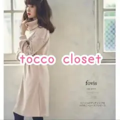 ●残り1点●tocco closet/レースワンピース